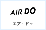 AIR DO