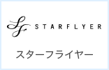 STARFLYER